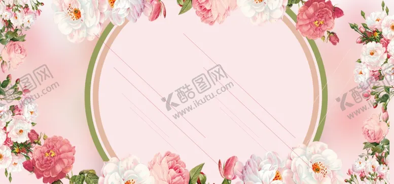 编号：25701104181711092280【酷图网】源文件下载-婚礼