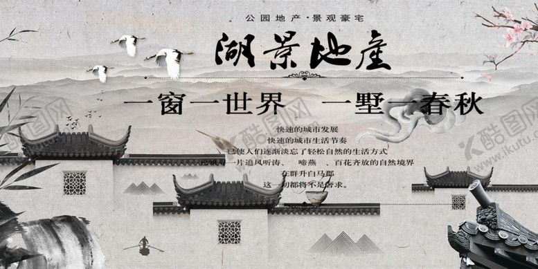 编号：76880005160634296764【酷图网】源文件下载-毕业海报