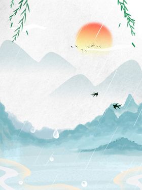 中国风背景四季书法古典24节气