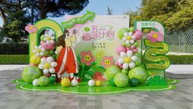 五一劳动节美陈