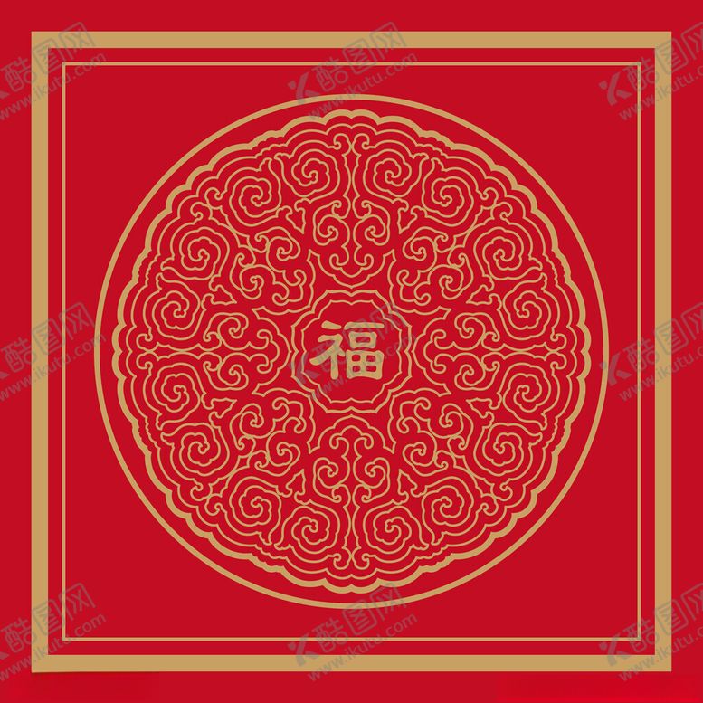 编号：34407301232323179599【酷图网】源文件下载-花边花纹边框底纹