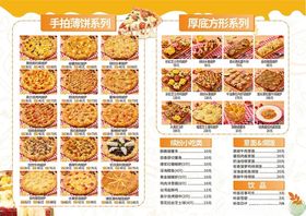 多样美味糕点展示