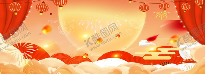 编号：72909205160342305617【酷图网】源文件下载-新年喜庆