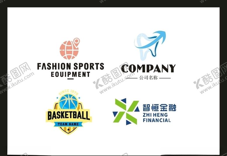 编号：40258305110405104293【酷图网】源文件下载-LOGO设计