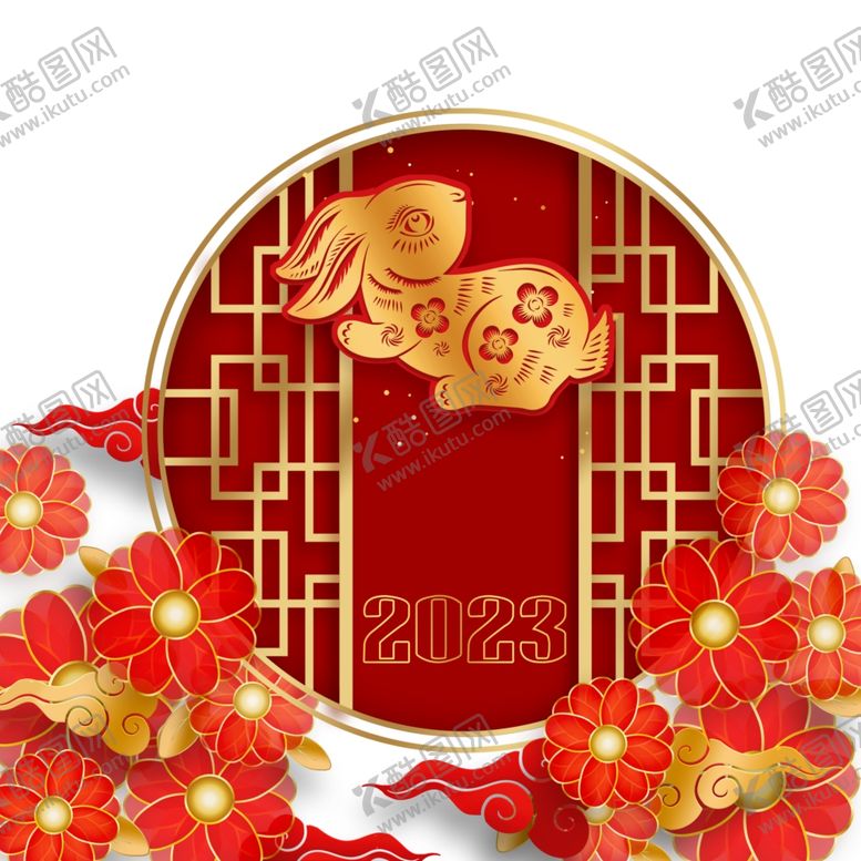 编号：76563012111957304324【酷图网】源文件下载-兔年素材