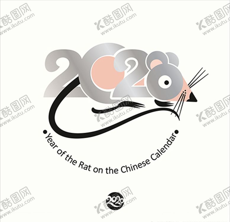 编号：79146509260513075896【酷图网】源文件下载-2020鼠年