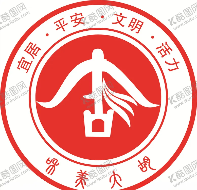 编号：64128506300724086592【酷图网】源文件下载-城市标志