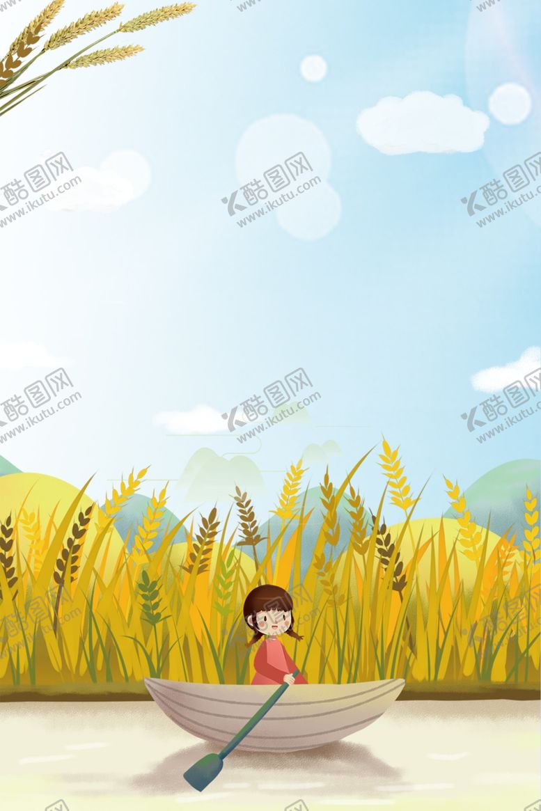 编号：46254909200035088911【酷图网】源文件下载-九月你好
