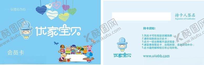 编号：65402005022223561413【酷图网】源文件下载-宠物店