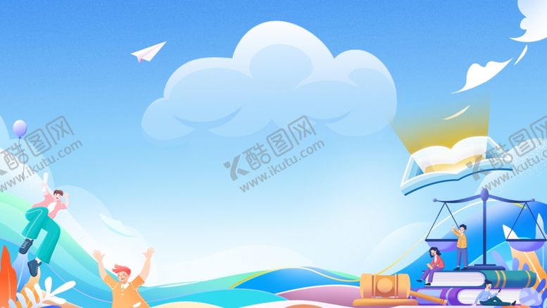 编号：94578805012349439122【酷图网】源文件下载-校园法律反诈骗宣传背景分层