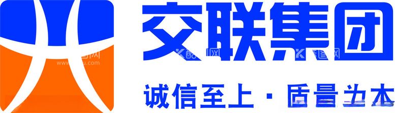 编号：27002812210926154471【酷图网】源文件下载-交联电力标志