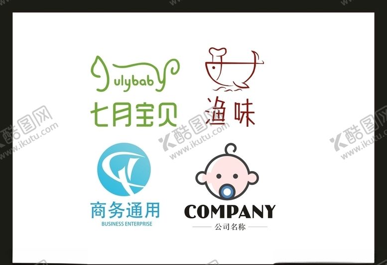 编号：14308909150522219394【酷图网】源文件下载-LOGO设计