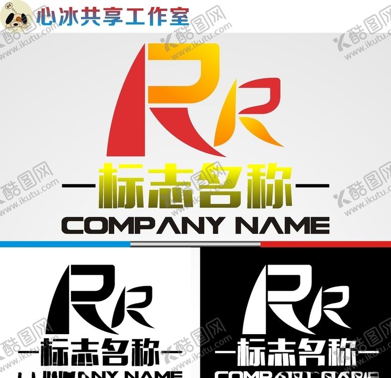 编号：33945410091430159860【酷图网】源文件下载-R字母logo