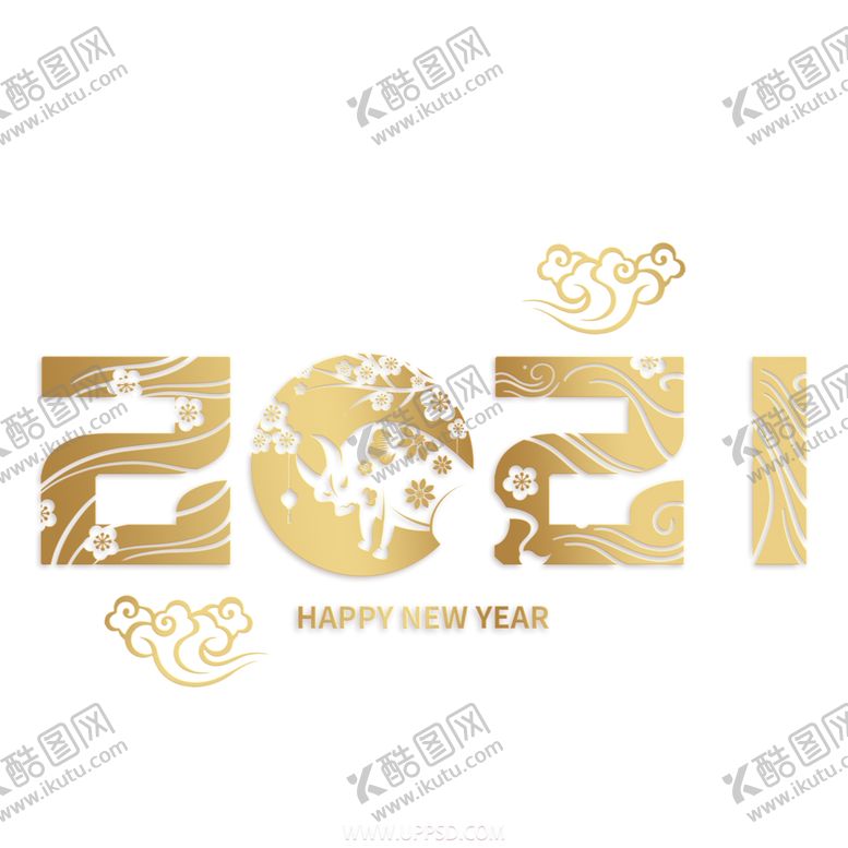 编号：64890903141650263228【酷图网】源文件下载-2021字体祥云
