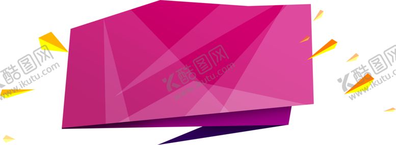 编号：31858110280627226529【酷图网】源文件下载-红色背景