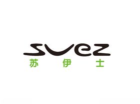 苏伊士集团标志logo