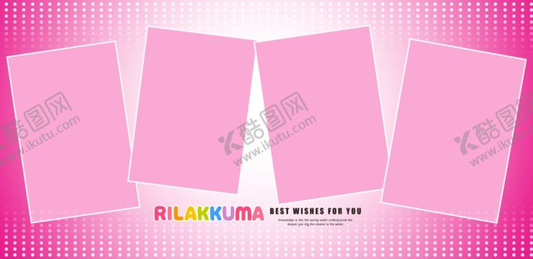 编号：26566309202132523964【酷图网】源文件下载-儿童摄影相册模板字母