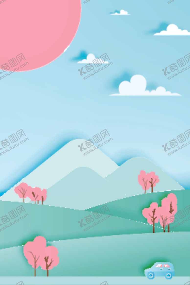 编号：92832009161233279335【酷图网】源文件下载-扁平风景