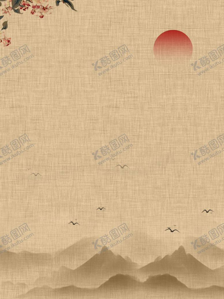 编号：70082005011526548167【酷图网】源文件下载-创意空白海报背景设计