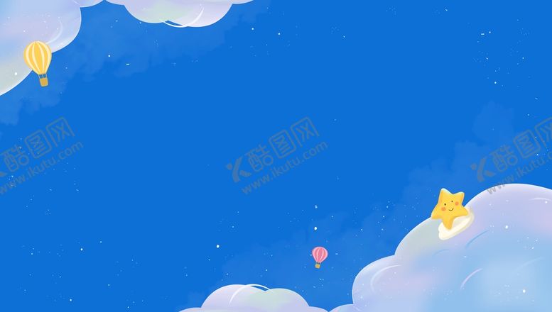 编号：98916101121530557437【酷图网】源文件下载-星空背景