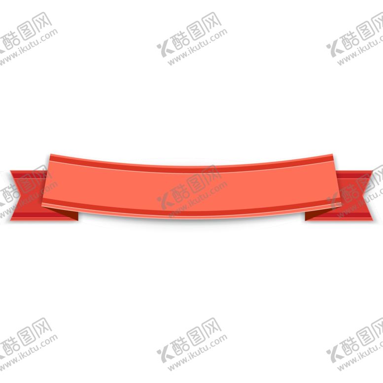 编号：96024411011905446278【酷图网】源文件下载-简约文字框彩带缎带