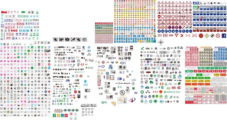 编号：57290112111654173901【酷图网】源文件下载-禁令标识