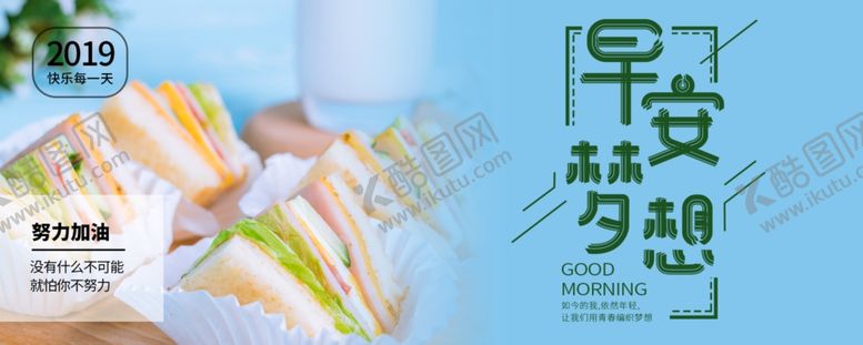 编号：12838510091055338590【酷图网】源文件下载-青花瓷