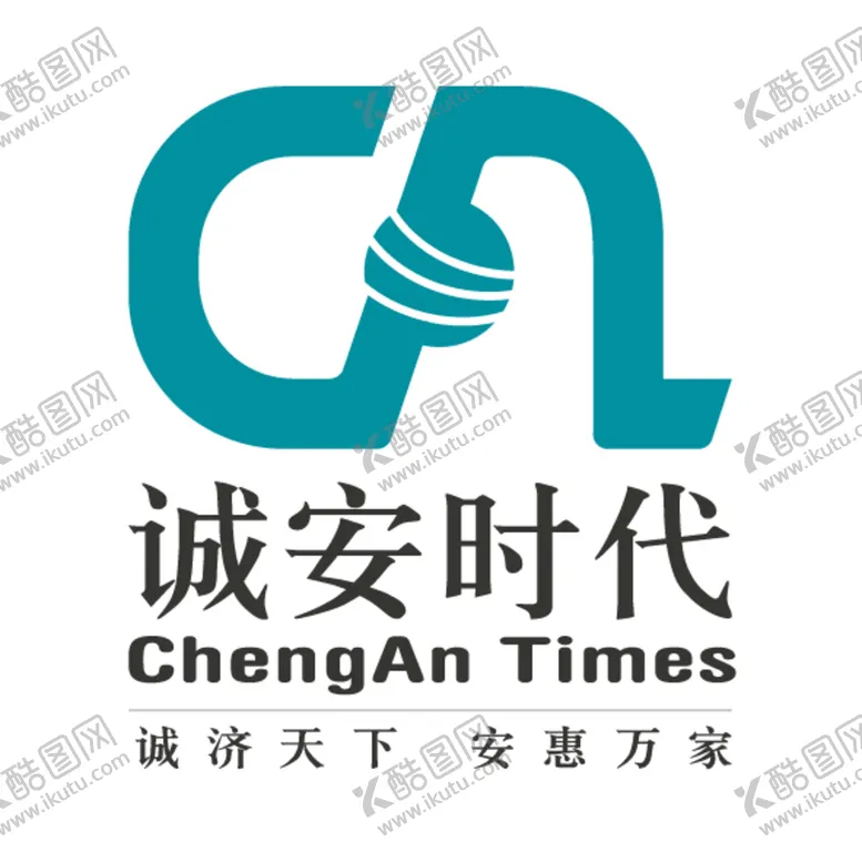 编号：58745112101601418606【酷图网】源文件下载-诚安时代logo