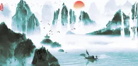 高清水墨绘画风景画