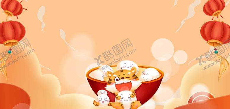 编号：97929702041655261925【酷图网】源文件下载-元宵节汤圆海报背景
