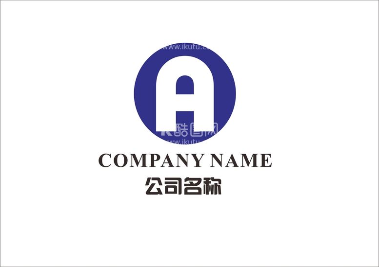 编号：49756110300855421363【酷图网】源文件下载-logo设计