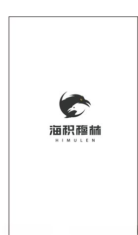 海积穆林logo老鹰logo