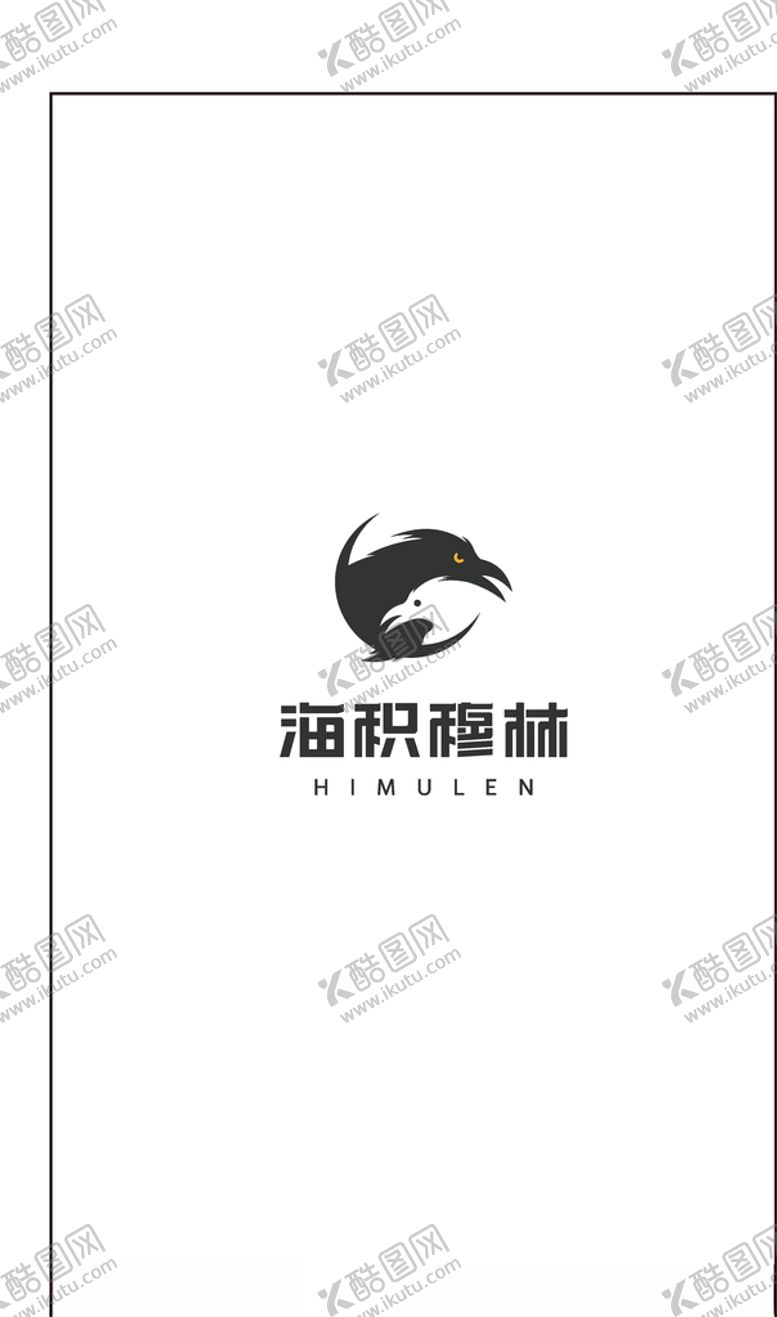 编号：89606007070458331449【酷图网】源文件下载-海积穆林logo老鹰logo