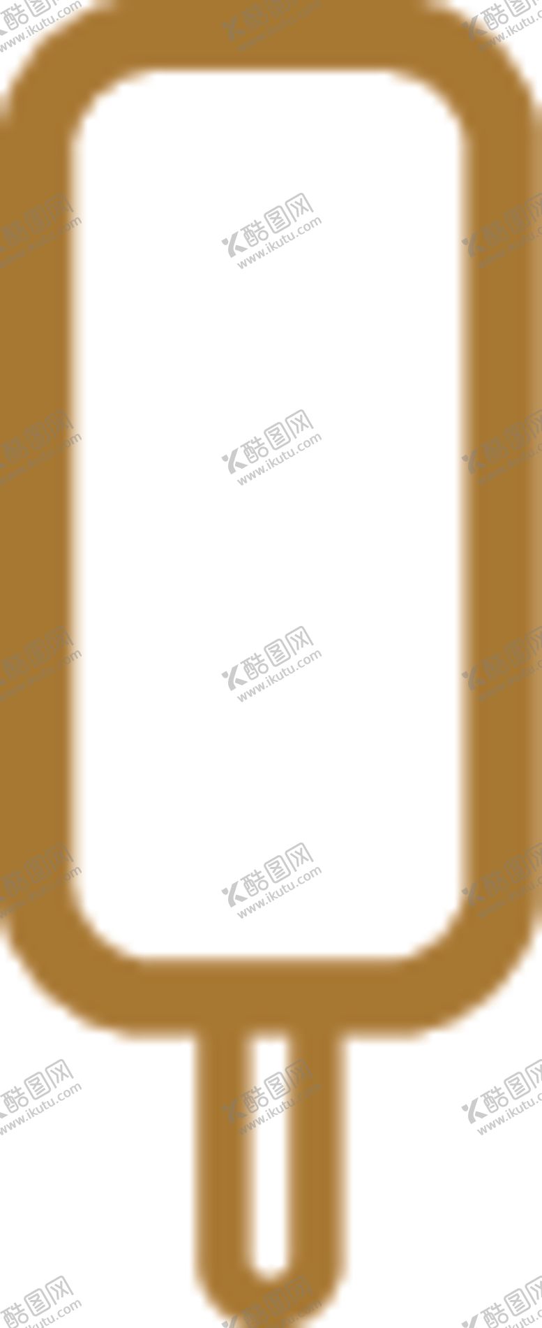 编号：29609805110043562339【酷图网】源文件下载-雪糕