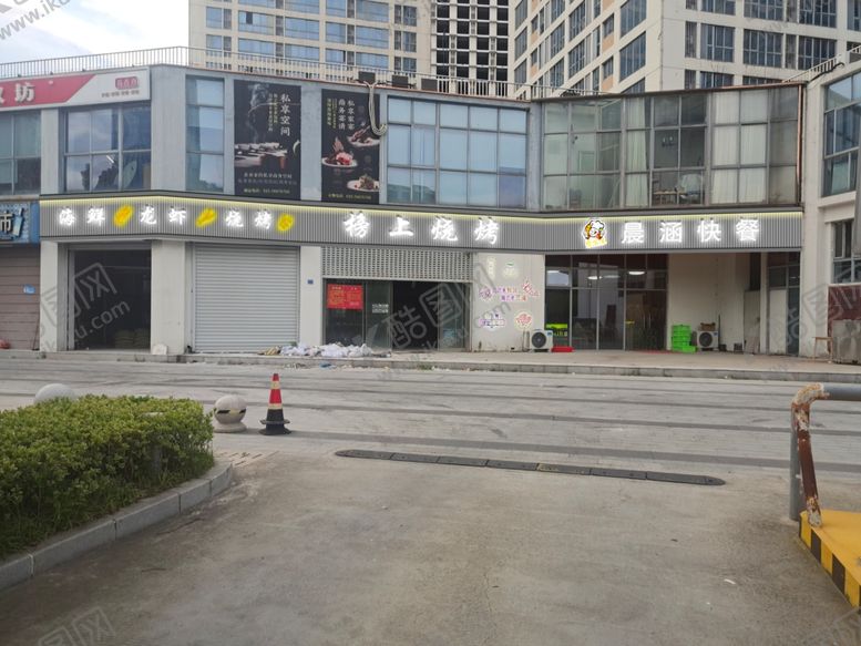 编号：61728102150958074653【酷图网】源文件下载-烧烤店店招
