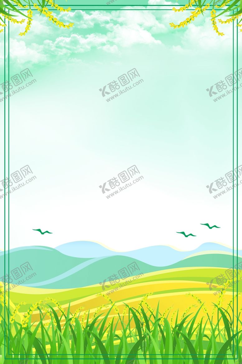 编号：58412111300049188773【酷图网】源文件下载-谷雨海报PSD素材