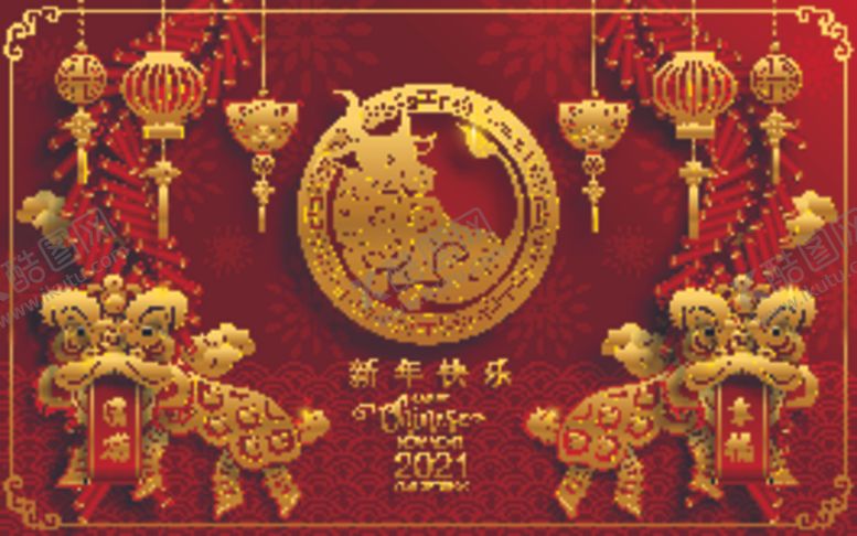 编号：76840605051329458616【酷图网】源文件下载-牛年