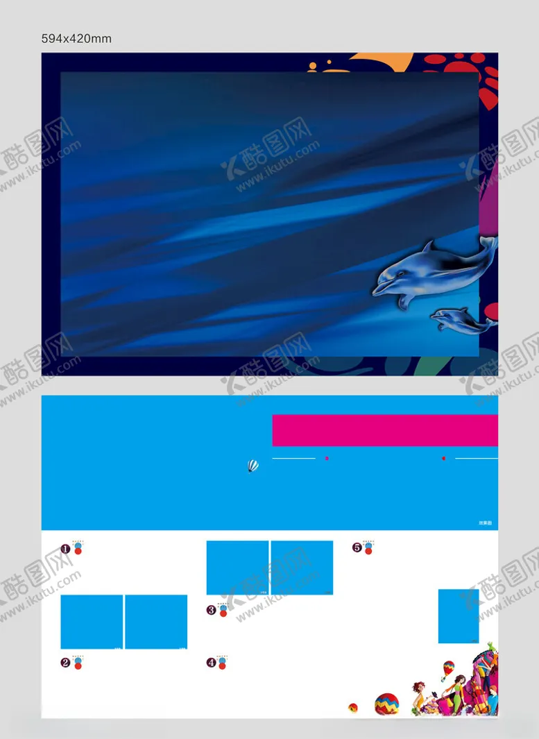 编号：42144402151008555452【酷图网】源文件下载-地产单页排版