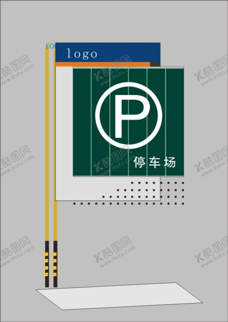 编号：29515501251606284080【酷图网】源文件下载-大型停车学校楼层导向