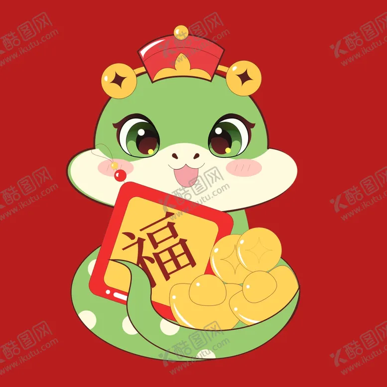 编号：14627601291058461180【酷图网】源文件下载-手绘卡通小蛇