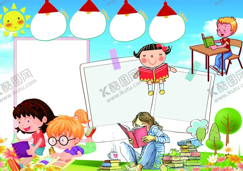 编号：81042109181235273593【酷图网】源文件下载-电子手抄报