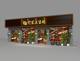 生蚝店门头