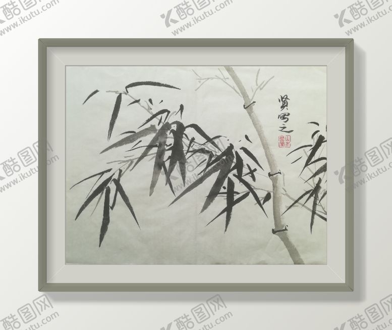编号：65035006250218227438【酷图网】源文件下载-【国画】墨竹
