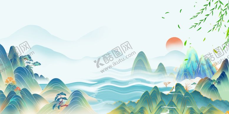 编号：39867506291650589946【酷图网】源文件下载-国潮山水背景