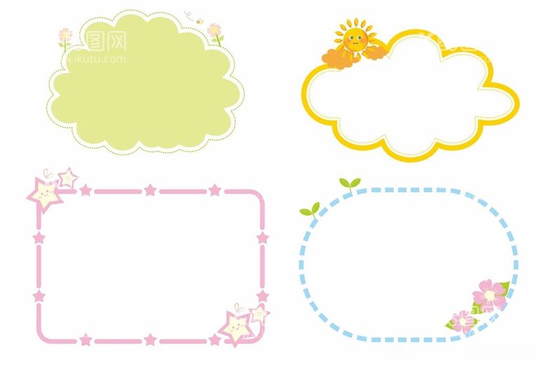 编号：14239012160849464674【酷图网】源文件下载-可爱卡通边框