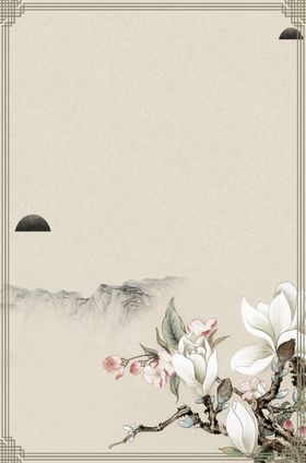 古风海报