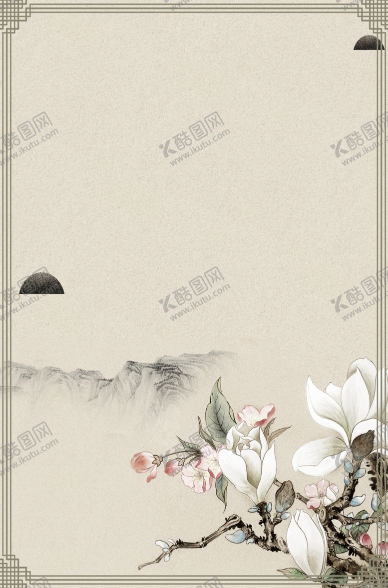 编号：79475707060622375447【酷图网】源文件下载-古风海报