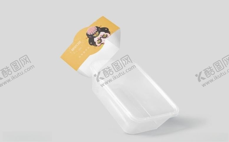 编号：29630505011314475268【酷图网】源文件下载-打包盒样机