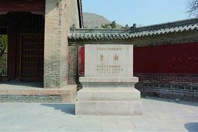曾庙