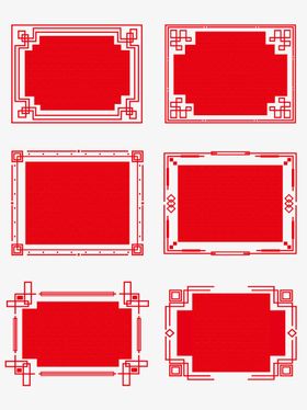 编号：59712009232046488025【酷图网】源文件下载-边框 